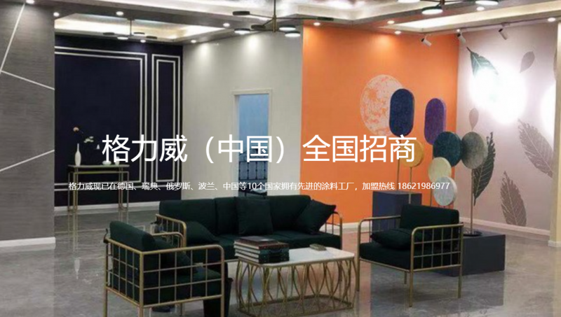 &#19975;&#35937;&#22478;&#22312;&#32447;&#45;&#19975;&#35937;&#22478;&#22312;&#32447;&#40;&#20013;&#22269;&#41;