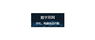 &#19975;&#35937;&#22478;&#22312;&#32447;&#45;&#19975;&#35937;&#22478;&#22312;&#32447;&#40;&#20013;&#22269;&#41;