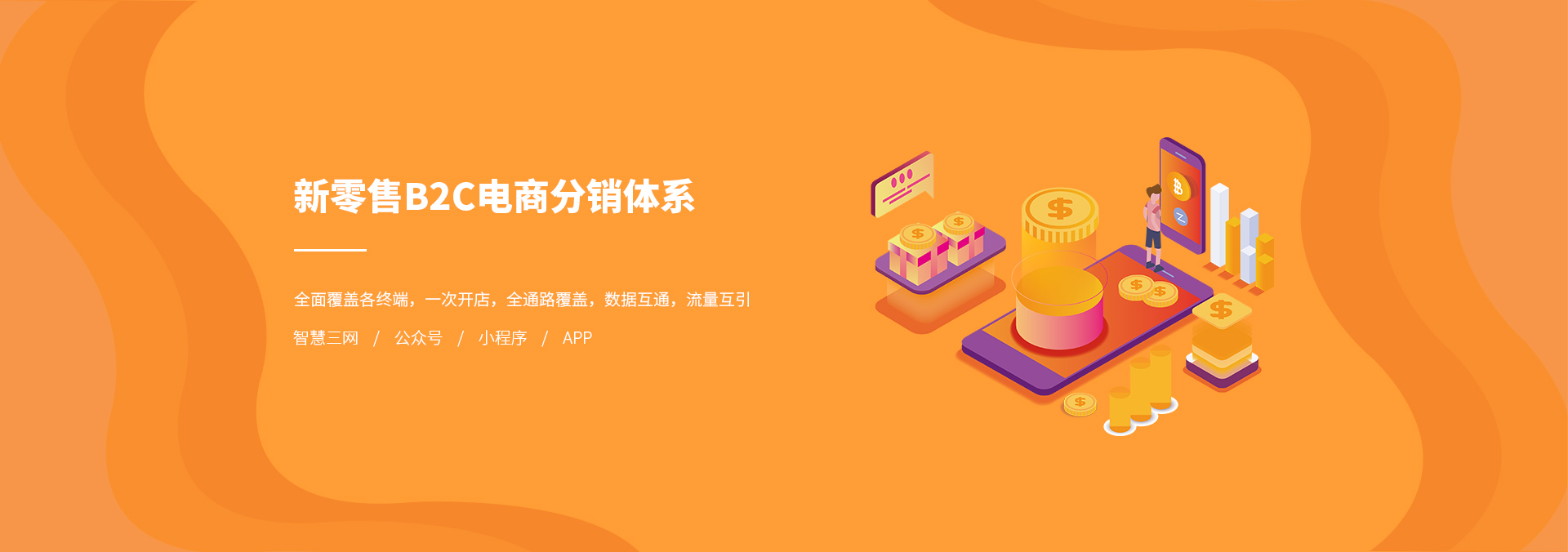 &#19975;&#35937;&#22478;&#22312;&#32447;&#45;&#19975;&#35937;&#22478;&#22312;&#32447;&#40;&#20013;&#22269;&#41;