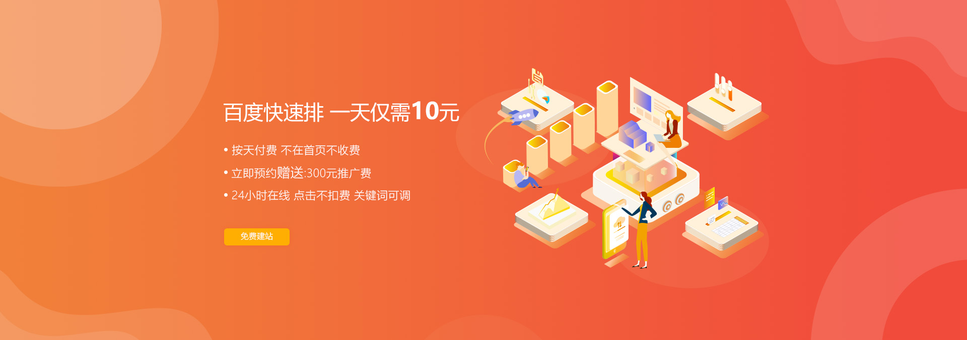 &#19975;&#35937;&#22478;&#22312;&#32447;&#45;&#19975;&#35937;&#22478;&#22312;&#32447;&#40;&#20013;&#22269;&#41;