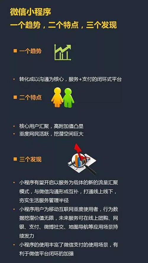 &#19975;&#35937;&#22478;&#22312;&#32447;&#45;&#19975;&#35937;&#22478;&#22312;&#32447;&#40;&#20013;&#22269;&#41;