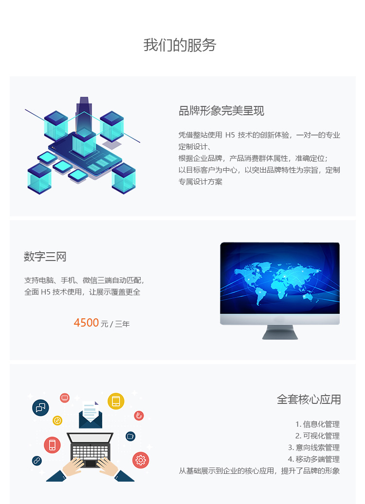 &#19975;&#35937;&#22478;&#22312;&#32447;&#45;&#19975;&#35937;&#22478;&#22312;&#32447;&#40;&#20013;&#22269;&#41;