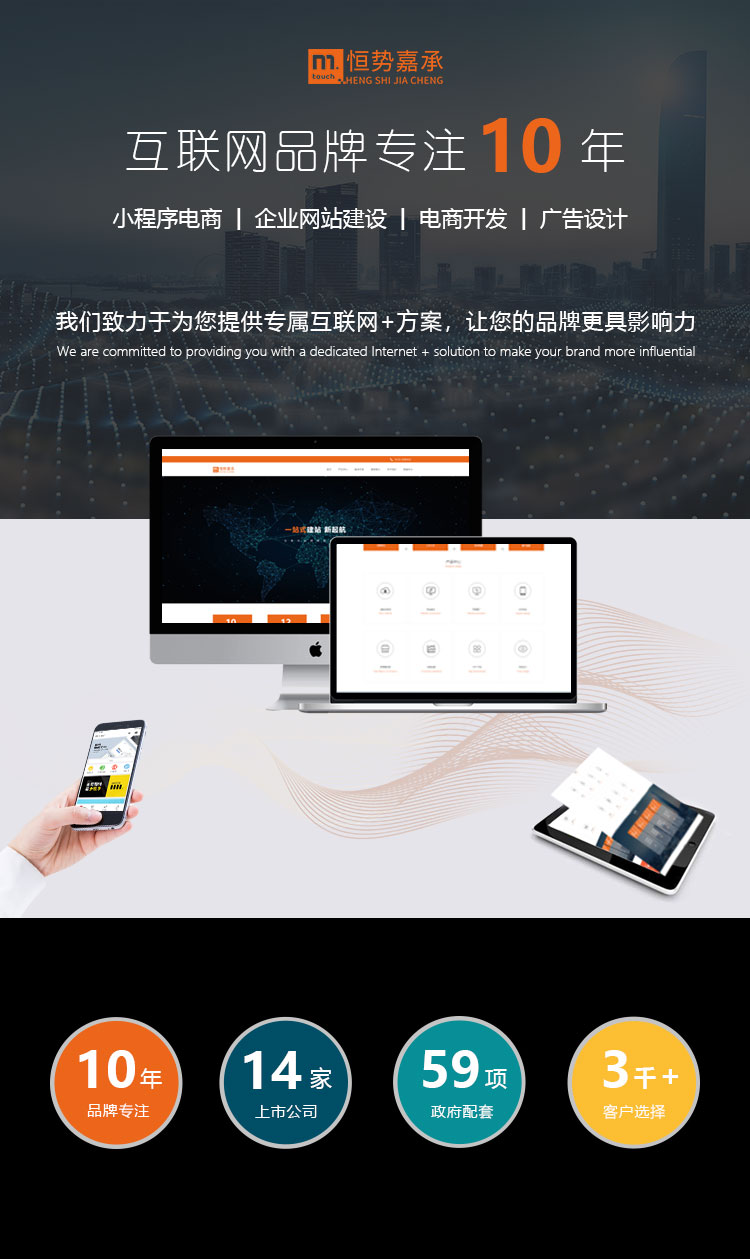 &#19975;&#35937;&#22478;&#22312;&#32447;&#45;&#19975;&#35937;&#22478;&#22312;&#32447;&#40;&#20013;&#22269;&#41;