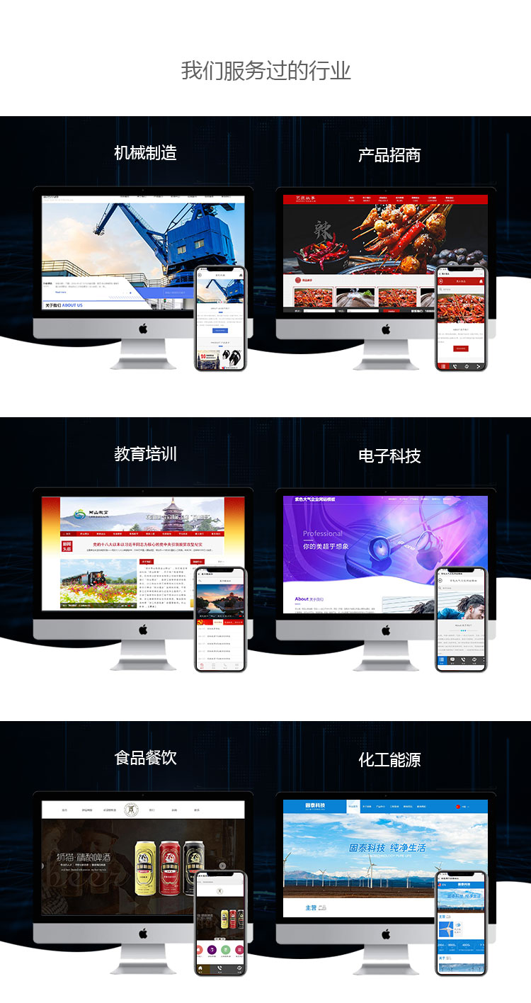 &#19975;&#35937;&#22478;&#22312;&#32447;&#45;&#19975;&#35937;&#22478;&#22312;&#32447;&#40;&#20013;&#22269;&#41;