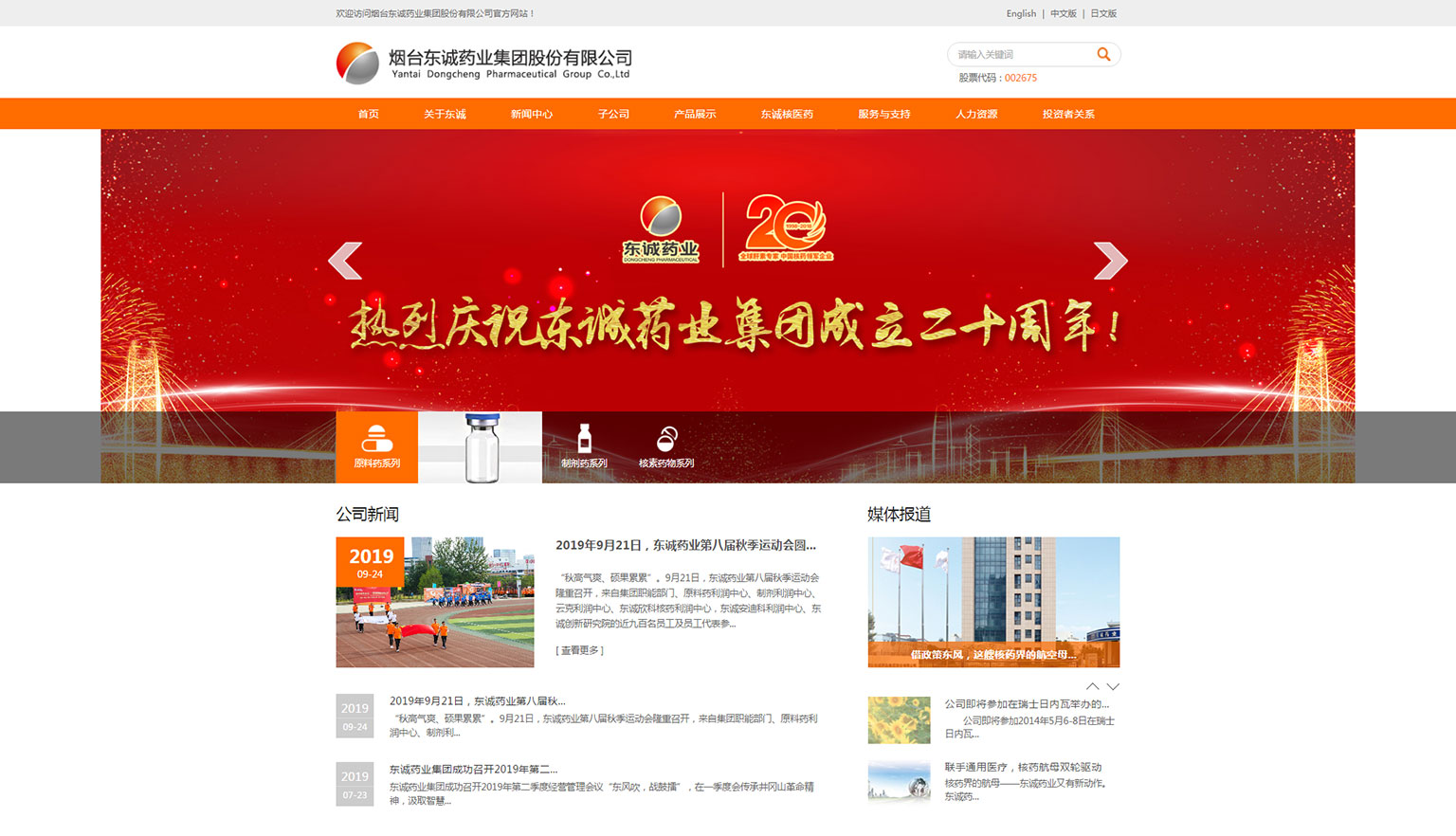 &#19975;&#35937;&#22478;&#22312;&#32447;&#45;&#19975;&#35937;&#22478;&#22312;&#32447;&#40;&#20013;&#22269;&#41;