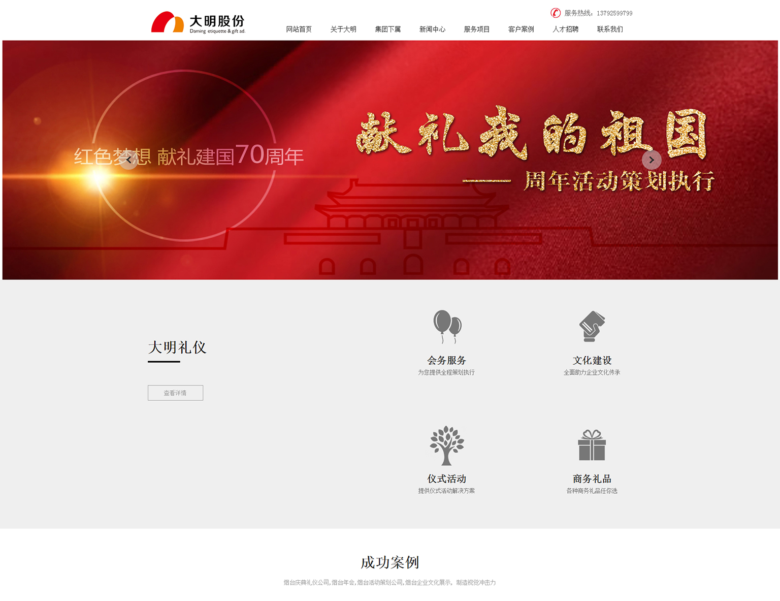 &#19975;&#35937;&#22478;&#22312;&#32447;&#45;&#19975;&#35937;&#22478;&#22312;&#32447;&#40;&#20013;&#22269;&#41;