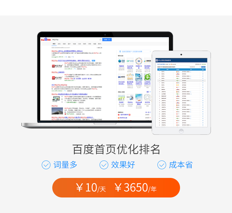 &#19975;&#35937;&#22478;&#22312;&#32447;&#45;&#19975;&#35937;&#22478;&#22312;&#32447;&#40;&#20013;&#22269;&#41;
