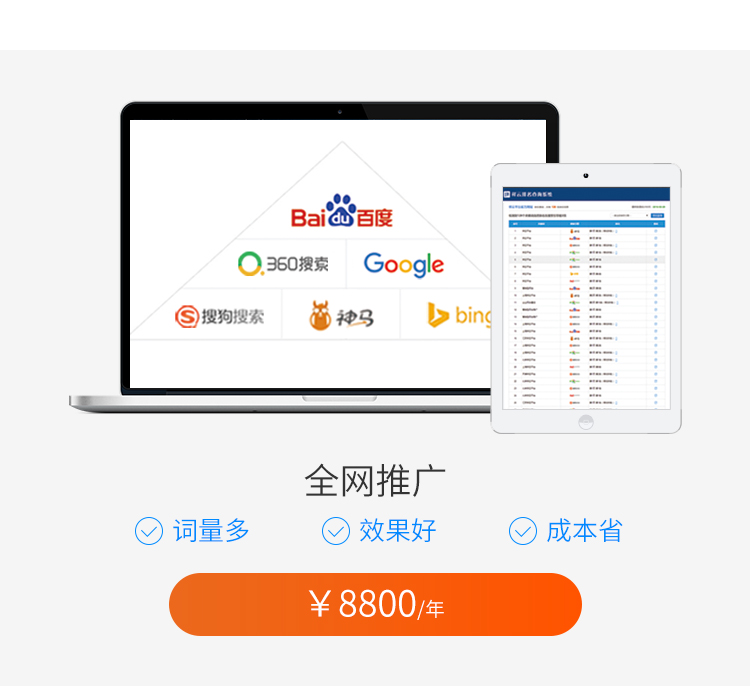 &#19975;&#35937;&#22478;&#22312;&#32447;&#45;&#19975;&#35937;&#22478;&#22312;&#32447;&#40;&#20013;&#22269;&#41;