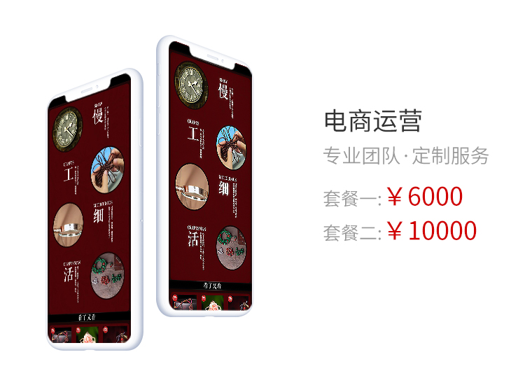 &#19975;&#35937;&#22478;&#22312;&#32447;&#45;&#19975;&#35937;&#22478;&#22312;&#32447;&#40;&#20013;&#22269;&#41;