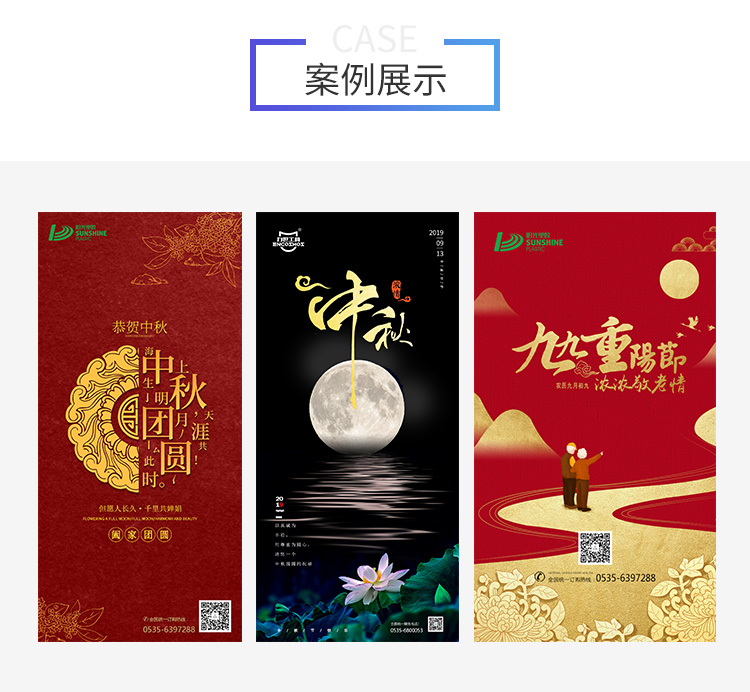 &#19975;&#35937;&#22478;&#22312;&#32447;&#45;&#19975;&#35937;&#22478;&#22312;&#32447;&#40;&#20013;&#22269;&#41;