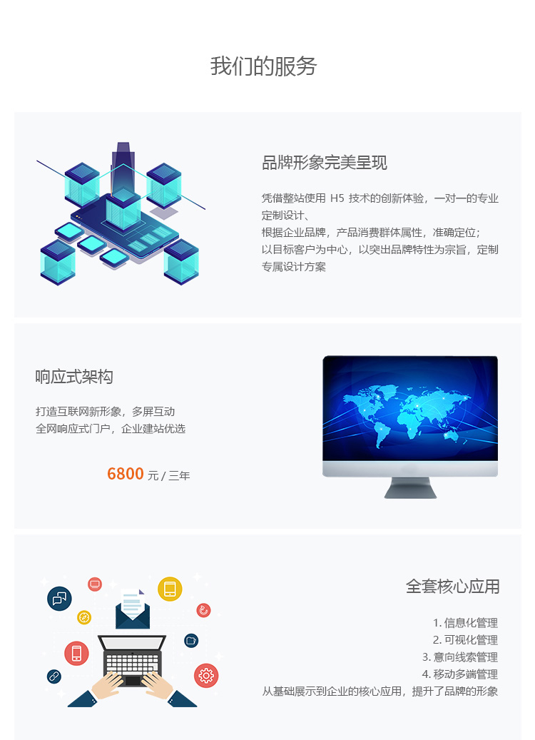 &#19975;&#35937;&#22478;&#22312;&#32447;&#45;&#19975;&#35937;&#22478;&#22312;&#32447;&#40;&#20013;&#22269;&#41;
